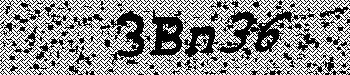 An error has occurred while getting captcha image